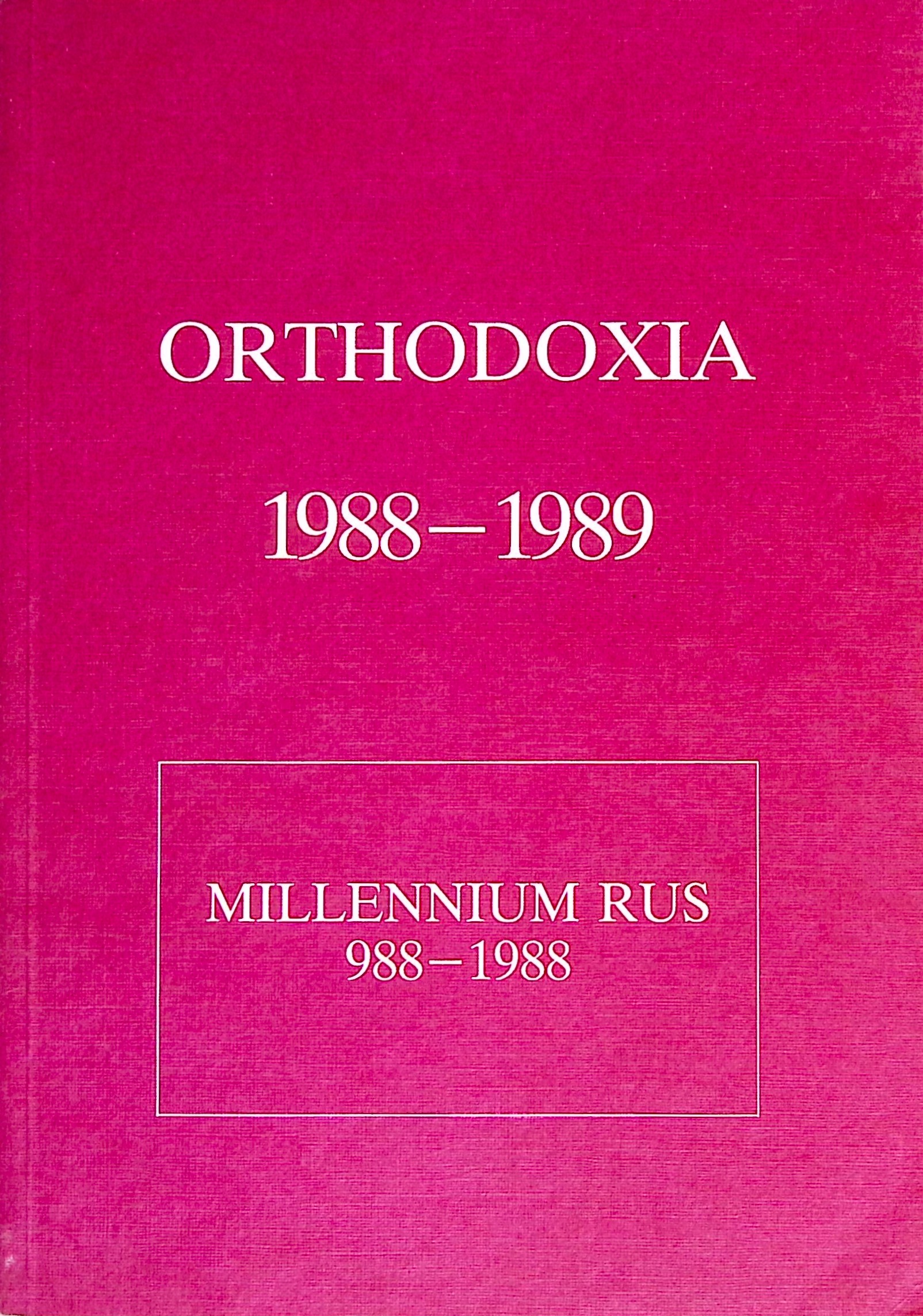 book-image